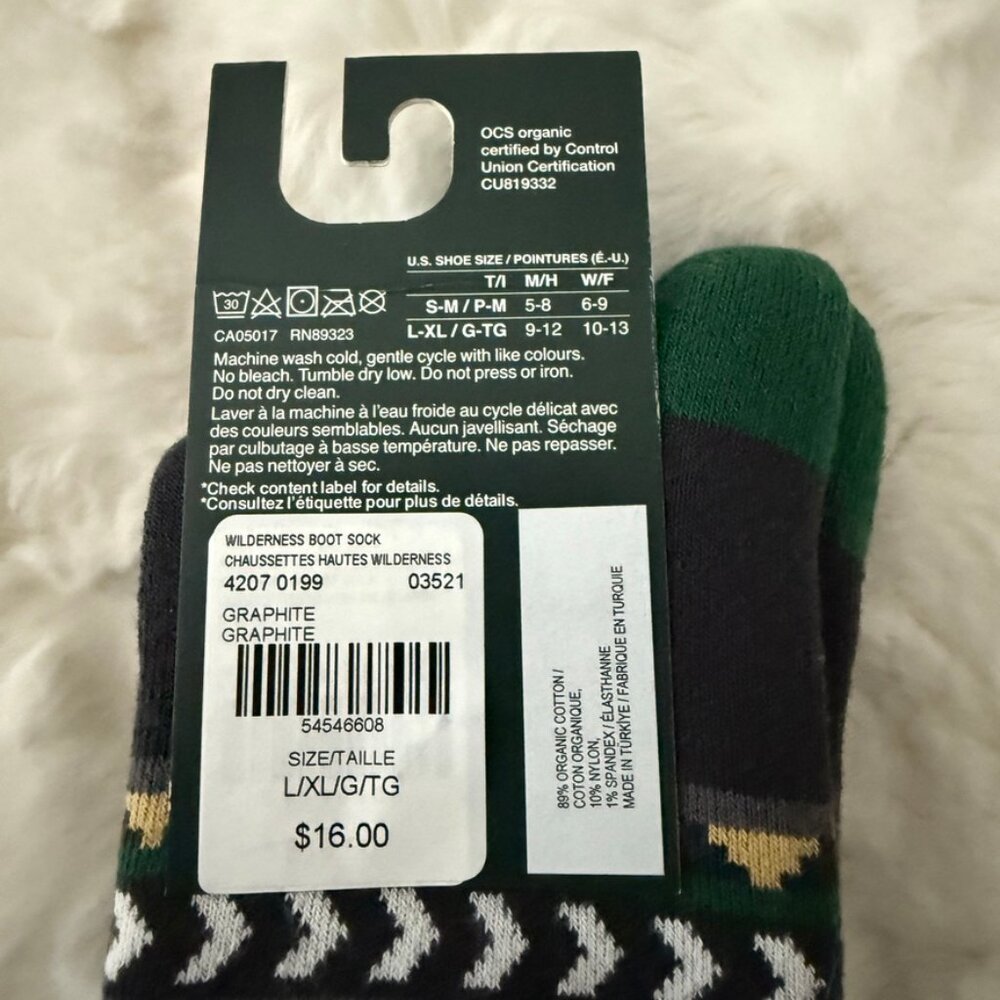 Howling Wolf Roots Wilderness Boot Socks L/XL - Picture 6 of 6